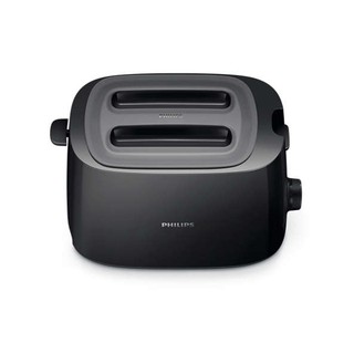 Máy nướng Sandwich Philips HD2582