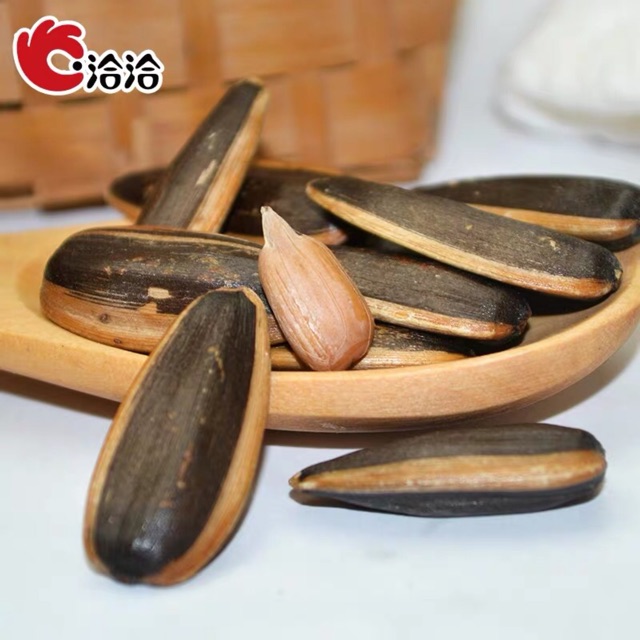 Hạt hướng dương Jia Jia (5 vị gồm nguyên chất, mật ong, hạnh nhân, caramel, cà phê) ( Hàng có sẵn call là có)