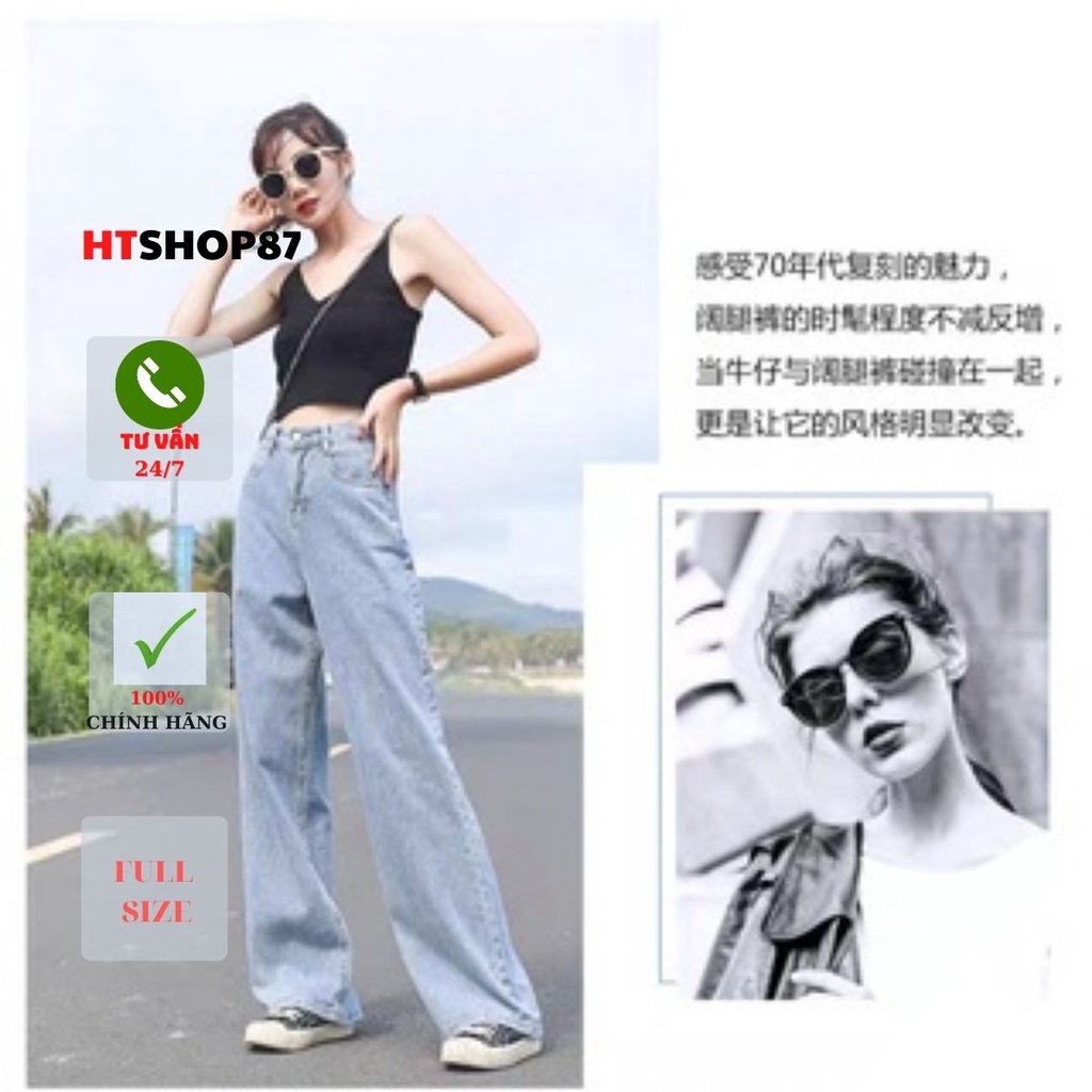 Quần bò jean nữ lưng cao 2022 phiên bản mới mùa xuân Hàn Quốc | BigBuy360 - bigbuy360.vn