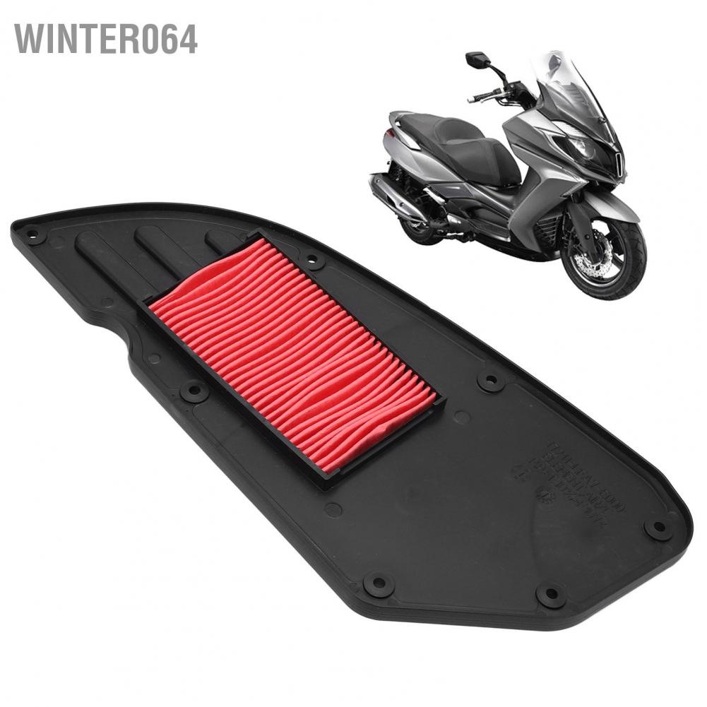 Winter064 Motorcycle Air Filter Element 17211‑LEA7‑E00 Replacement for KYMCO Downtown 350 350i E4 2009‑2016