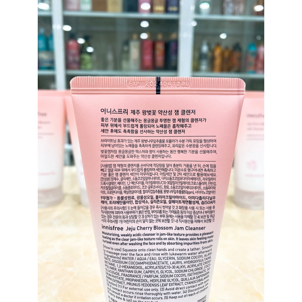 Sữa Rửa Mặt Dạng Gel Innisfree Jeju Cherry Blossom Jam Cleanser Hàn Quốc 150g