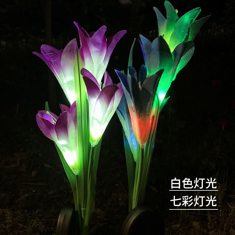 Đèn năng lượng mặt trời LED ngoài đầy màu sắc hoa lily nhà phong cảnh vườn mô phỏng cỏ <