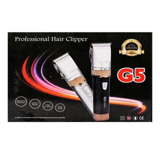 Tông đơ cắt tóc KATO G5 giúp thợ cắt tóc chuyên nghiệp