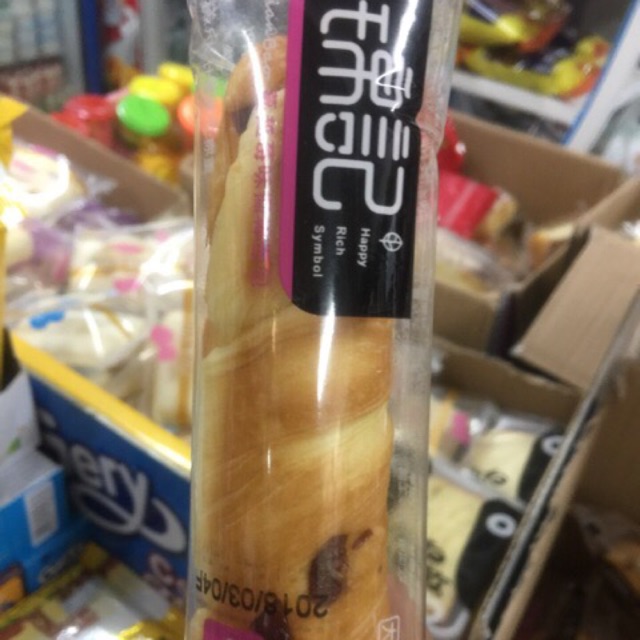 Bánh que dài