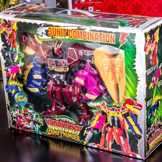 Robot Siêu Nhân Điện Long Cao 23cm 33033 - 2 mẫu chọn lựa