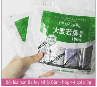 TRÀ LÚA NON ĐẠI MẠCH BARLEY NHẬT 44 GÓI - T5.2022