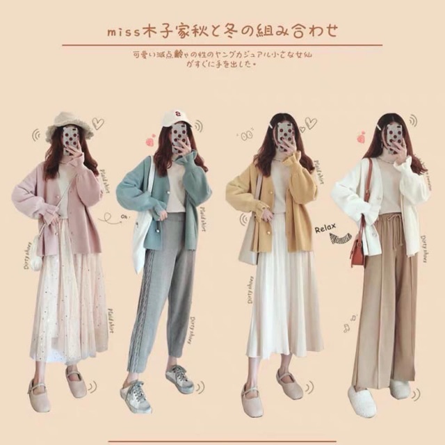 [order] cadigan hàn xẻng