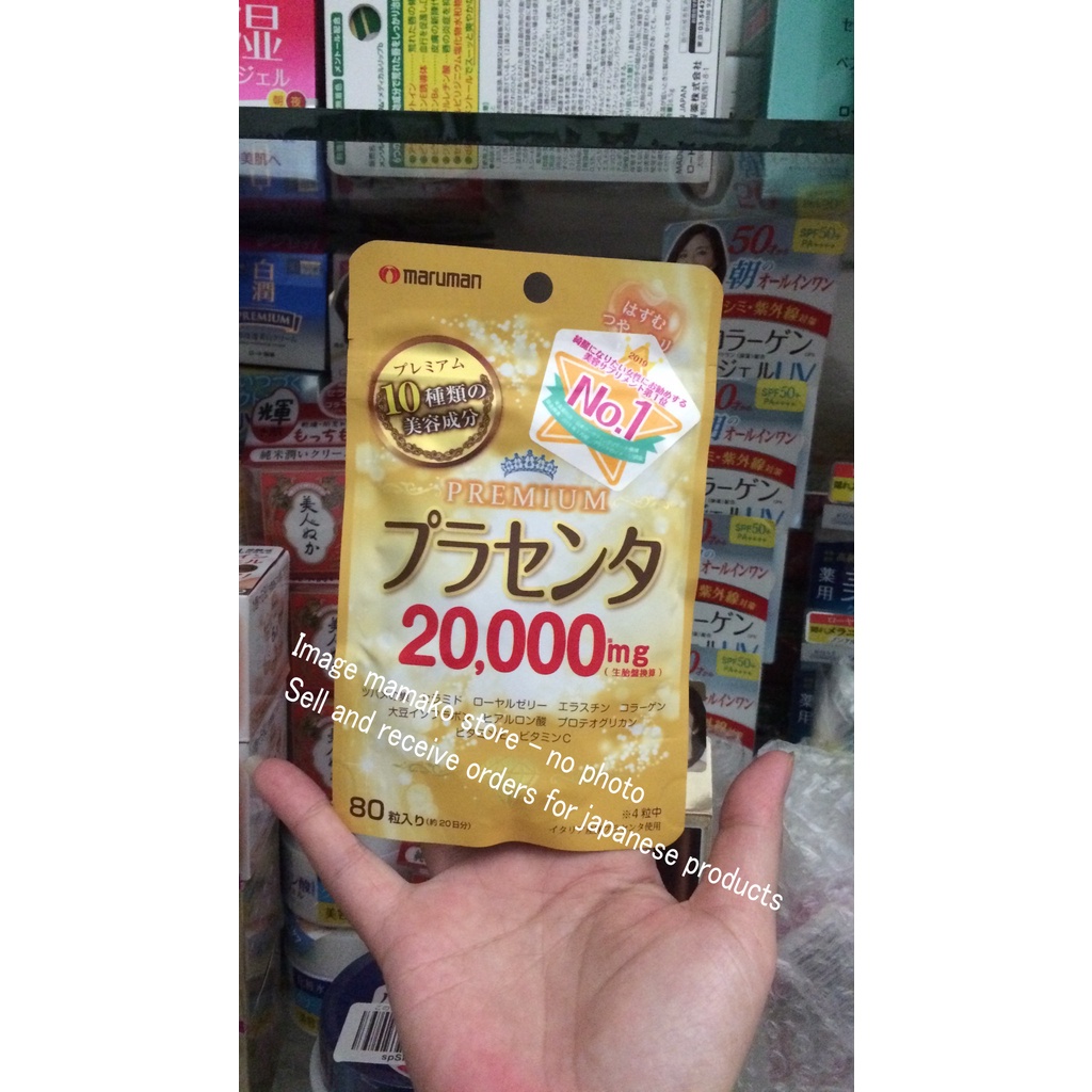 Hàng nhật/Tinh chất nhau thai đẹp da/ c.h.ố.n.g lão hóa Maruman Placenta Premium date 12/2025/ 470mgx160v