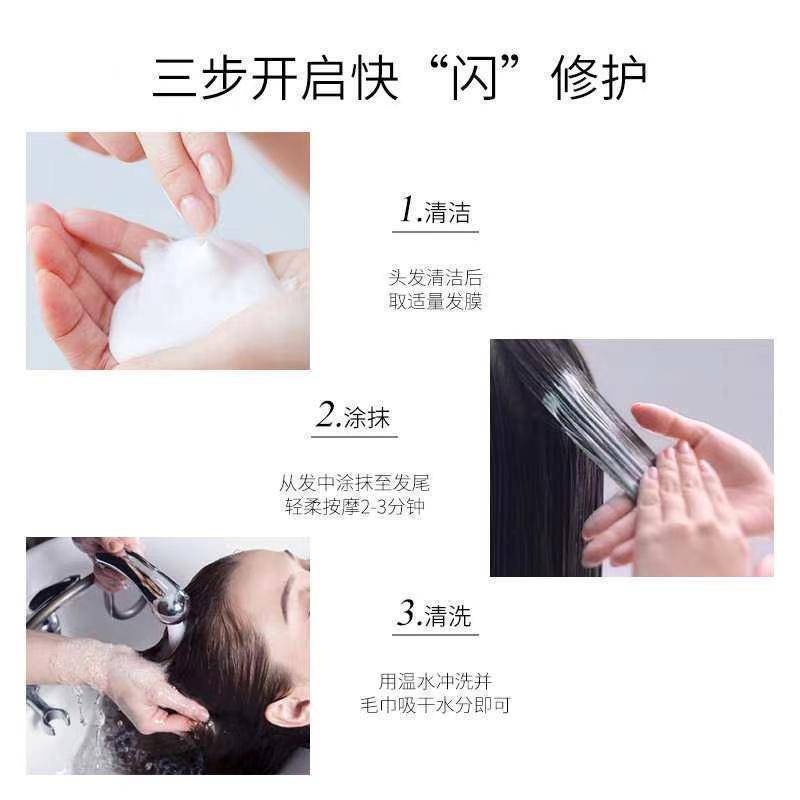 Mặt Nạ Ủ Tóc 30Ml Phục Hồi Tóc Hư Tổn Nuôi Dưỡng Da Đầu Mềm Mượt