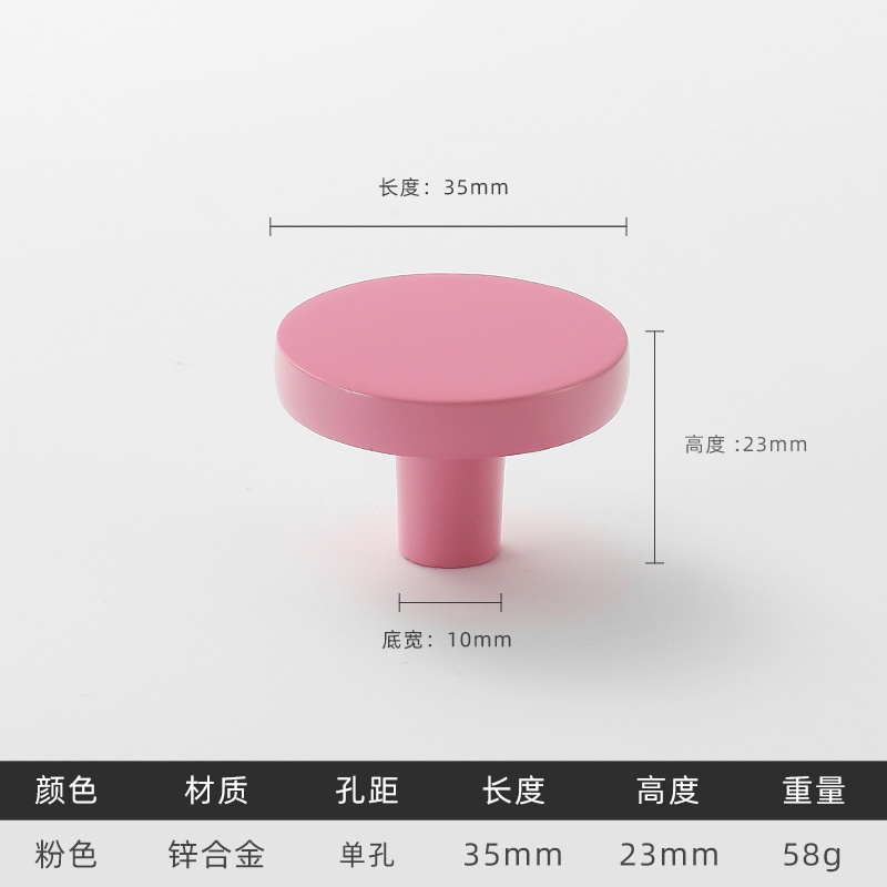 Tay Nắm Ngăn Kéo Tủ Bằng Kẽm Màu Sắc Macaron