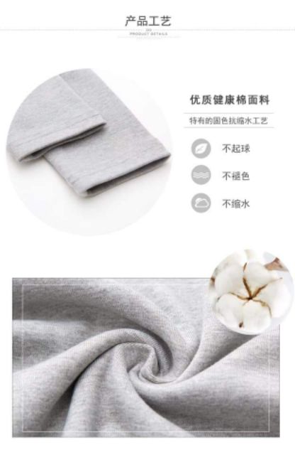 ÁO COTTON CỔ LỌ CHO BÉ TRAI/ BÉ GÁI