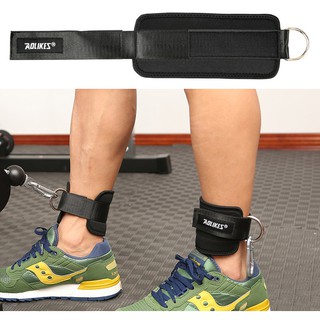 Đôi Đai Quấn Cổ Chân Có Móc Sắt Tập Mông, Đùi - 1 Cặp