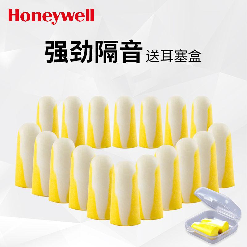 Tai Nghe Nhét Tai Không Dây Honeywell 303S Chống Ồn Chống Ngáy Dùng Khi Ngủ