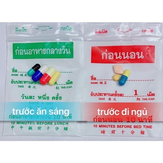 Giảm cân yanhee vip 7 ss thái lan, giảm cân an toàn