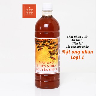 Mật ong hoa nhãn 1lit nguyên chất 100%, chai nhựa,an toàn chất lượng,uy tín,hoàn trả nếu không hài lòng