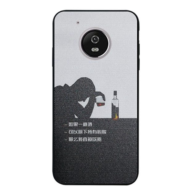Motorola Moto C E4 G5 G5S X4 Plus Banana Silicon Case Cover
