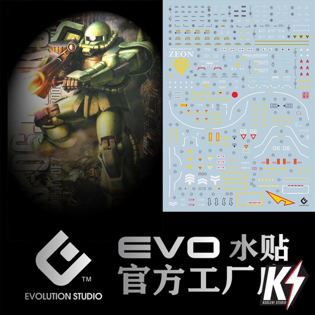 Decal nước EVO MG MS-06J ZAKU II để liên kết
