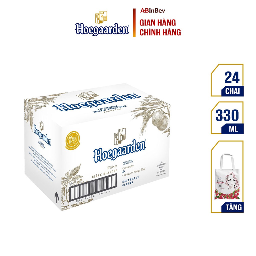 Thùng 24 Chai Hoegaarden White - Bia Bỉ Chính Hiệu Lúa Mỳ (330ml/ chai)