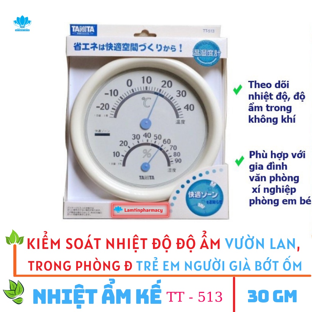 Ẩm Kế Nhiệt Độ cao cấp TANITA TT-513 Chính Hãng Công nghệ Nhật Bản, đo nhiệt độ, độ ẩm phòng trẻ bớt ốm, vườn lan tốt