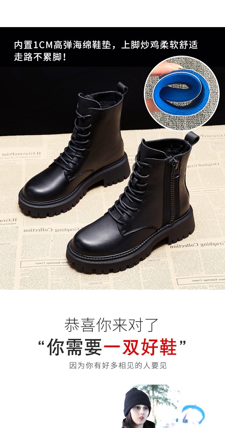 Giày bốt cổ cao thời trang quý phái dành cho nữ | BigBuy360 - bigbuy360.vn