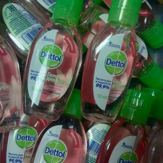 Gel rửa tay khô Dettol nội địa Nga (có giấy chứng nhận kèm theo)