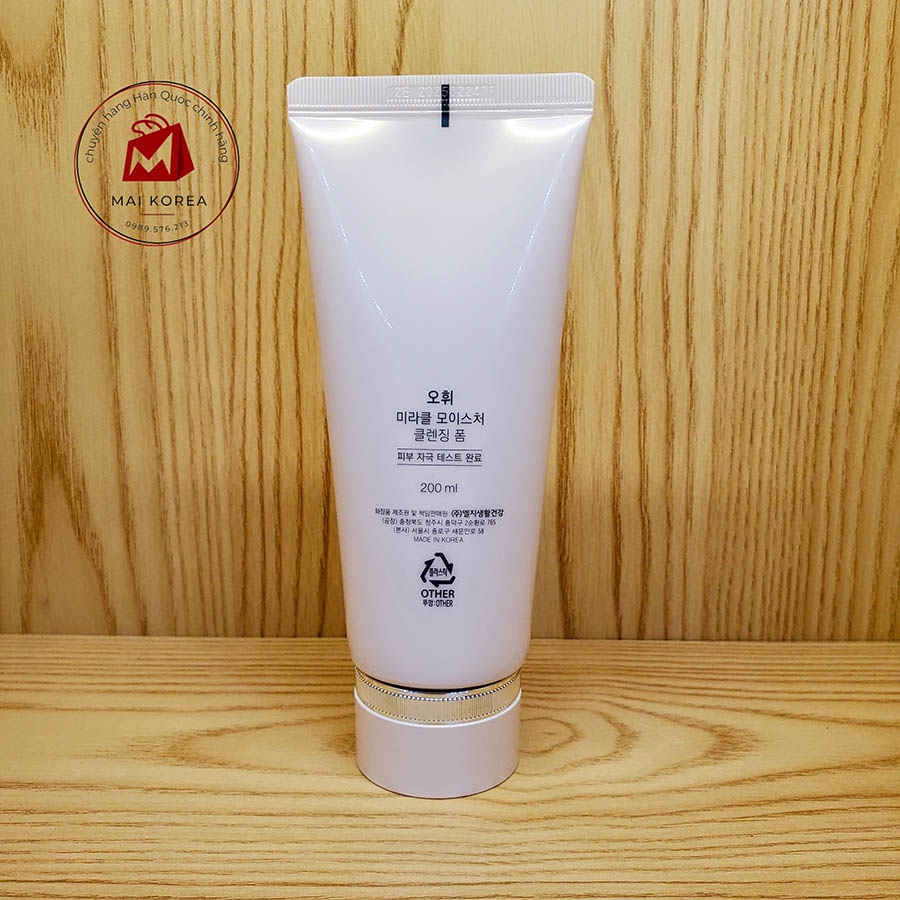 Sữa rửa mặt OHUI hồng Miracle Moisture Cleansing Foam tách set