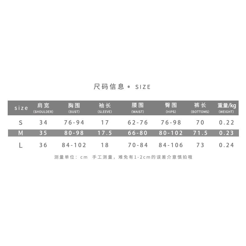 Jumpsuit Tay Ngắn Phối Khoá Kéo Thiết Kế Quyến Rũ | BigBuy360 - bigbuy360.vn