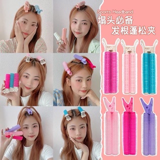 Cuốn Lô làm PHỒNG chân tóc dễ dàng nhanh gọn