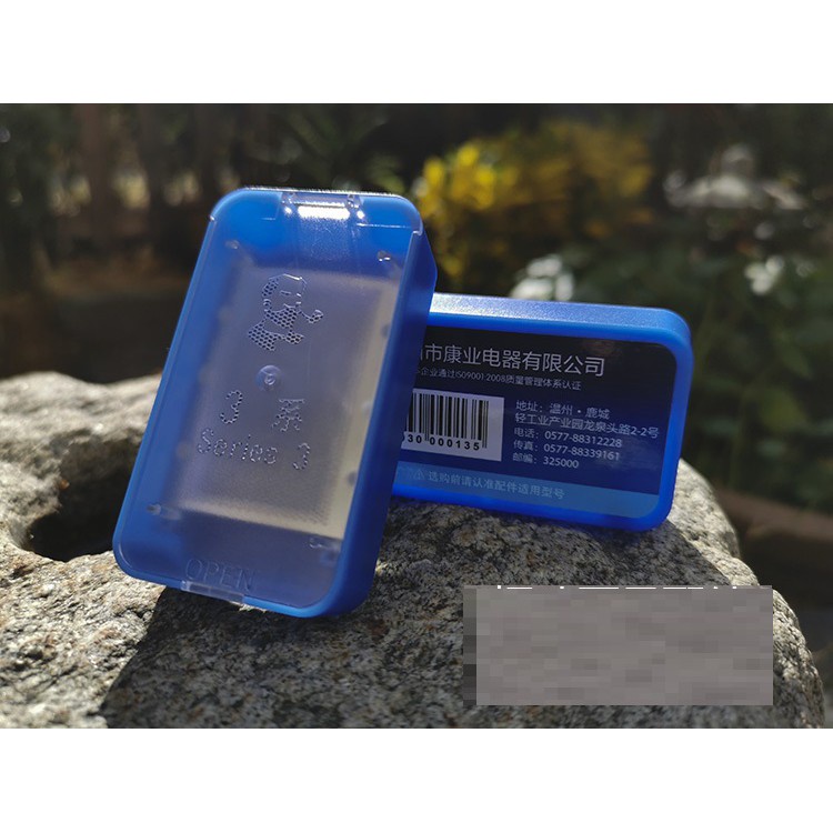 Lưỡi dao cạo râu dùng cho máy cạo râu YANDOU SC W301U và SC W316U