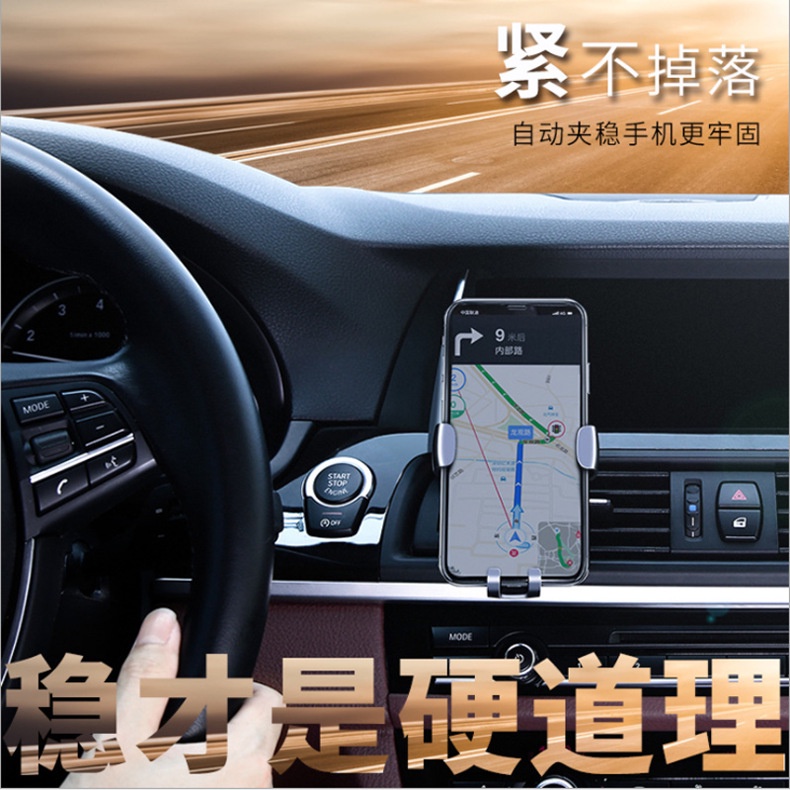 Sản Phẩm Nodi Giá Đỡ Điện Thoại Di Động Trọng Lực Bằng Kim Loại Trọng Lực Đa Năng Cho Xe Hơi Sản Xuất Trực Tiếp Từ Nhà Sản Xuất