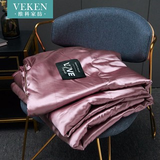 Chăn điều hòa không khí theo phong cách mùa hèBộ 4 chăn ga và vỏ gối mềm mại cao cấp