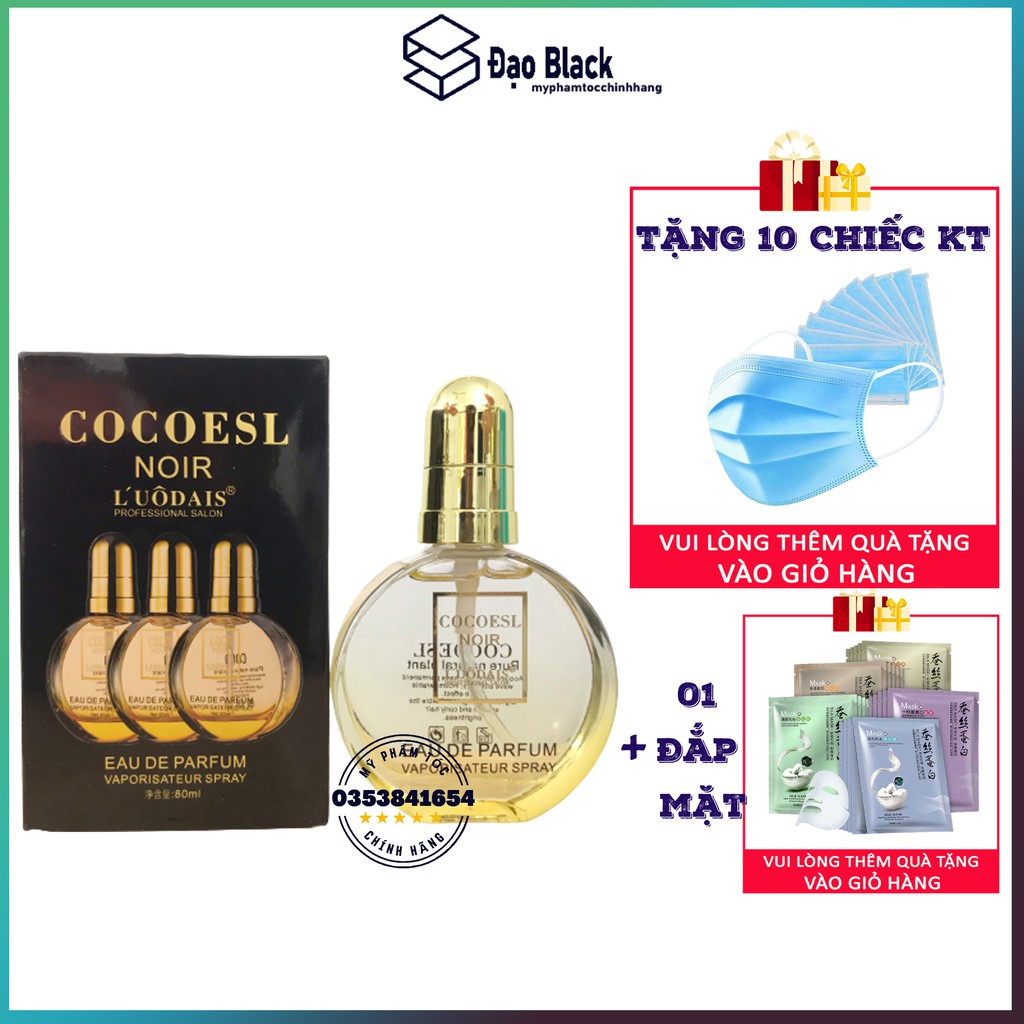 tinh dầu dưỡng tóc COCO serum dưỡng tóc uốn Luodais hương nước hoa, Mỹ phẩm tóc chính hãng  DT11-Bản Vuông