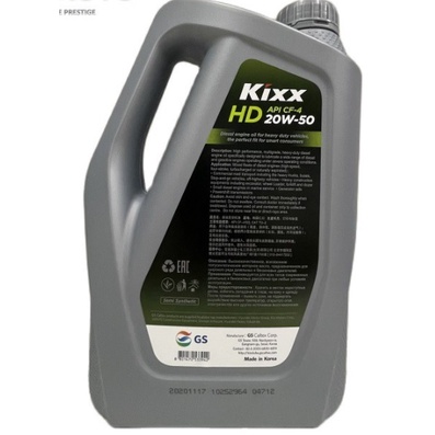 Dầu động cơ Kixx HD CF-4/SG 20W50 4l 18l 25l