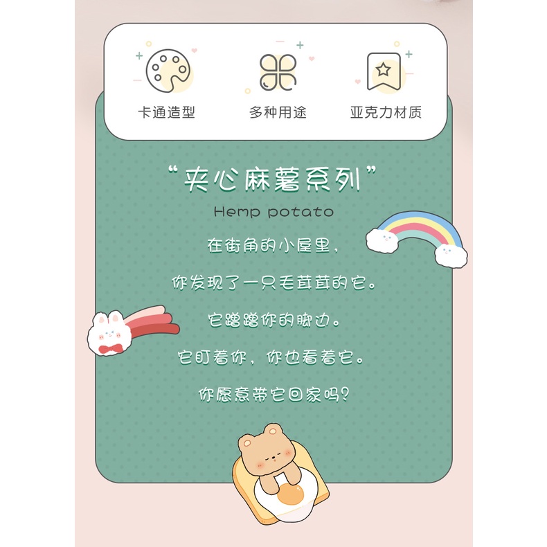 1 kẹp nhựa trang trí phong cách cá tính