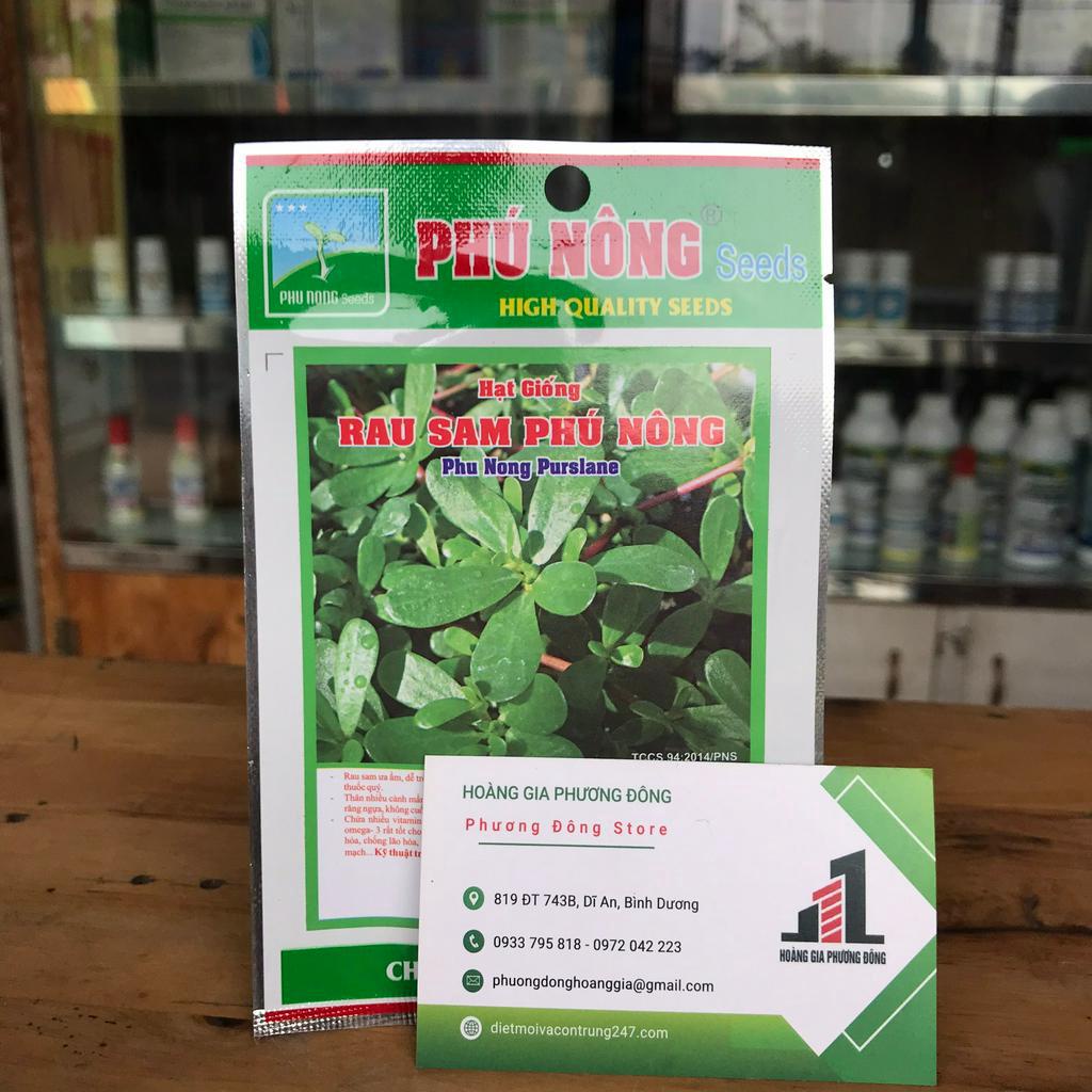 Hạt giống rau sam 2g
