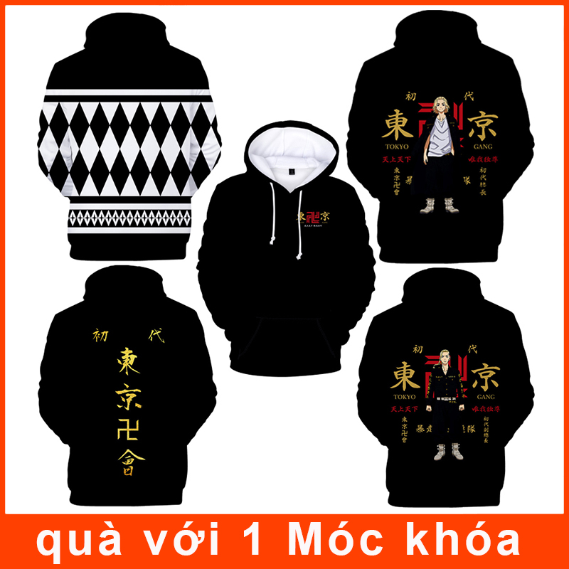 Áo Hoodie In Họa Tiết 3d Anime Tokyo Revenge Mikey Dành Cho Nam Và Nữ