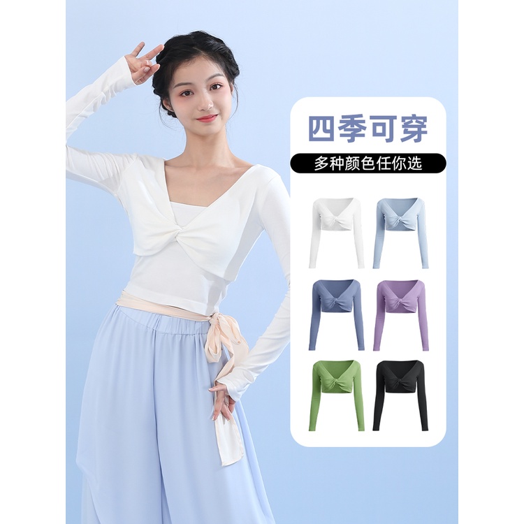 Bộ Trang Phục Múa Tay Dài Thắt Nút Phong Cách Trung Hoa Dành Cho Nữ