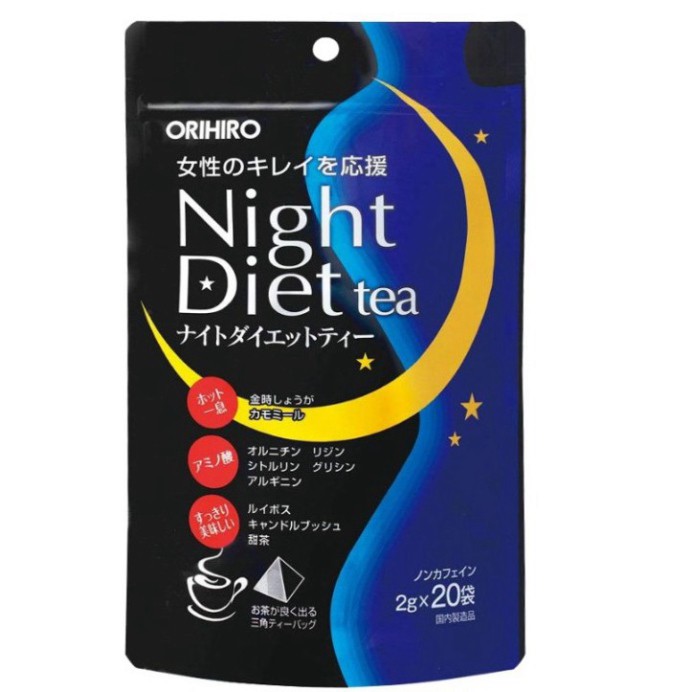 Trà hỗ trợ giảm cân ban đêm Orihiro Night Diet Tea [24 Túi Lọc]
