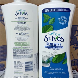 Combo 2sữa tắm muối biển 709 và 1 sữa dưỡng thể