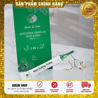 Bách Y Sâm - Ngày - Đêm .