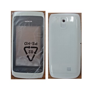 Vỏ điện thoại Nokia 307 / 308 ( có sườn - không phím )