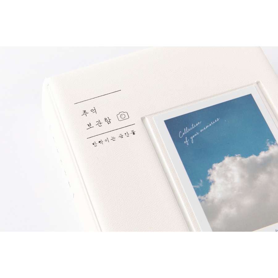 Binder Collect Book ARTBOX Hàn Quốc Đựng Photo Card Ảnh 20 Sleeves Màu Trắng Ngà