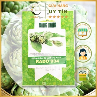 Hạt giống Atiso Đà Lạt Bông Xanh Rado 934 (2gr)