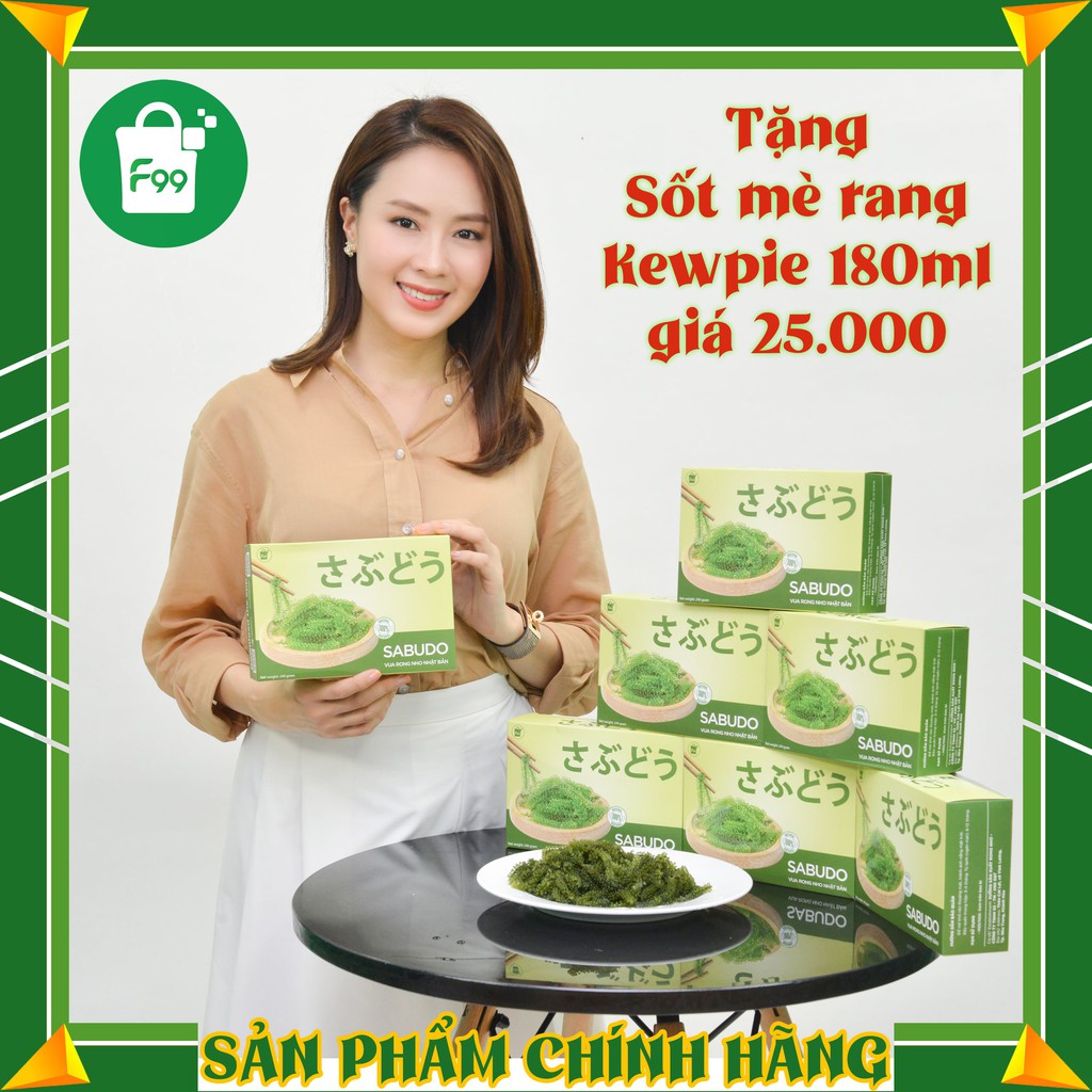 Gói Rong nho tách nước SABUDO [FREESHIP] Vua rong nho Nhật Bản chính hãng F99 | BigBuy360 - bigbuy360.vn