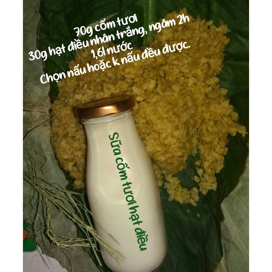 Cốm tươi Mễ Trì - Hà Nội