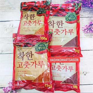 1 kg ớt bột Hàn Quốc loại ngon 2 loại vảy+mịn
