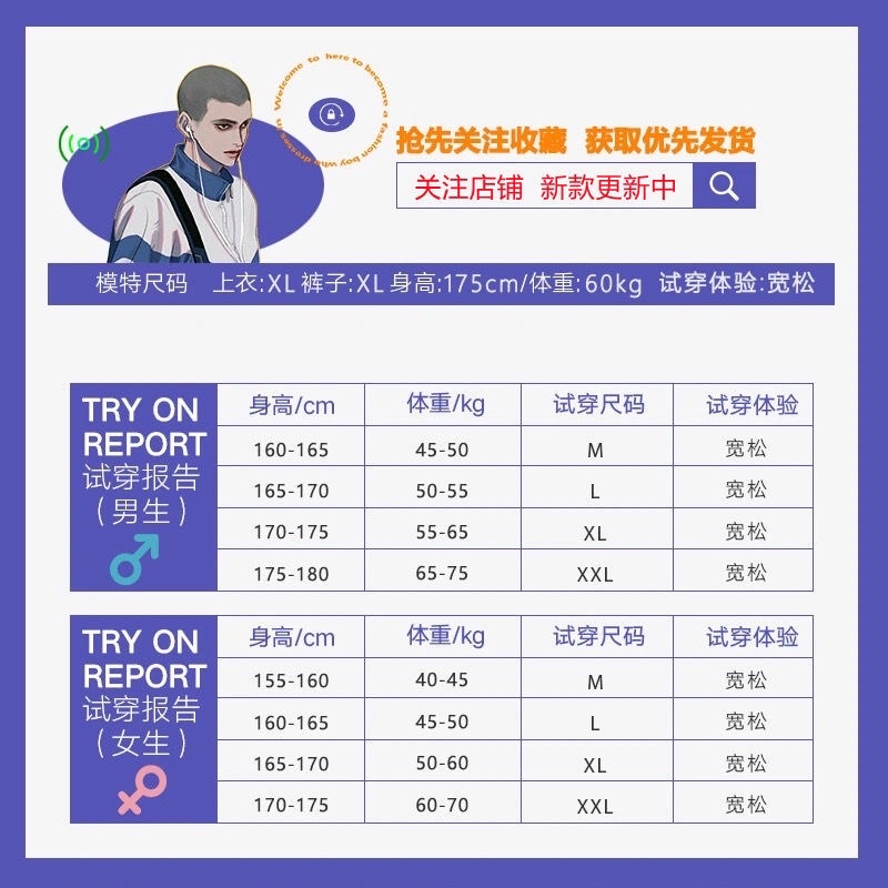 Quần Jean ống đứng hình ngôi sao, phong cách hiphop đường phố