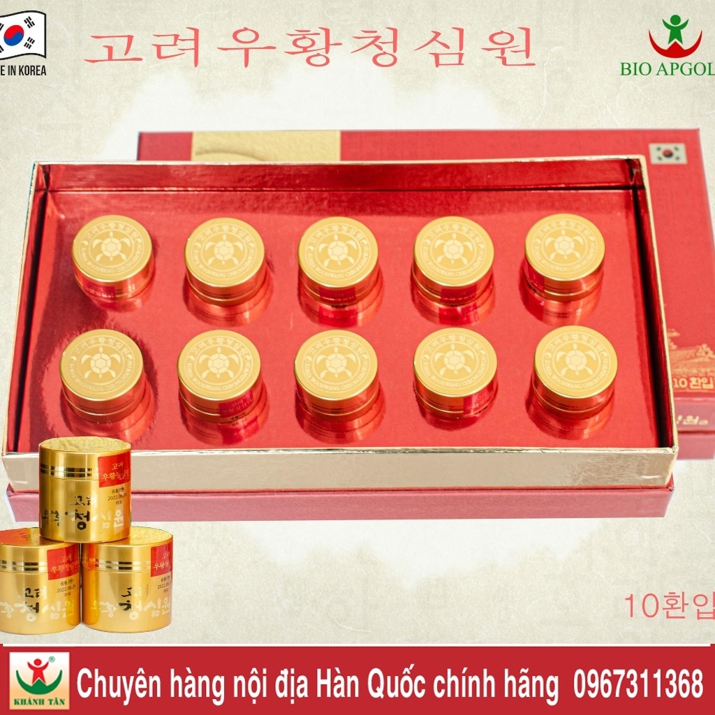 Ngưu Hoàng Thanh Tâm 🔥khanhtankorea🔥 An Cung Ngưu Hoàng Hoàn - Phòng Và Hỗ Trợ phục hồi Sau Tai Biến | BigBuy360 - bigbuy360.vn