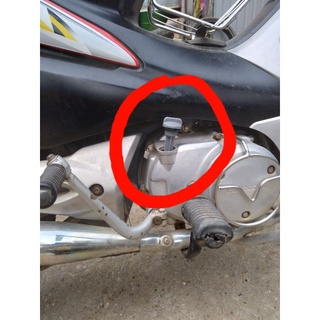 thước thăm dầu xe máy