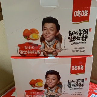 Trứng cút ngâm xì dầu